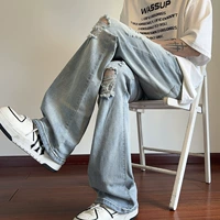 Гайский желтый