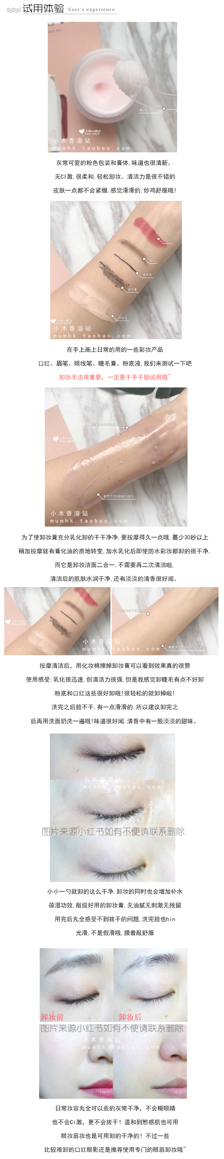 Hồng Kông nhỏ gỗ banilaco banilan kem làm sạch mềm 180ML làm sạch da chăm sóc nước tẩy trang bioderma xanh that giả