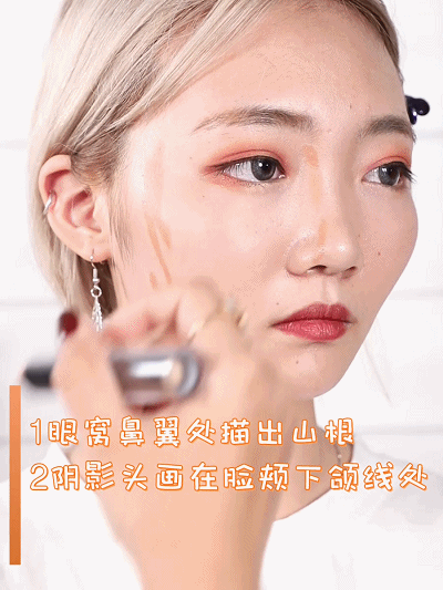 Nhà gỗ nhỏ Hoa Kỳ NYX đôi đầu năng lực sửa chữa dán bột ánh sáng cao âm thanh nổi bóng bút mũi bóng sáng che giấu con tằm phấn highlight bắt sáng nào tốt