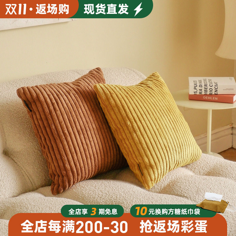 MRLAZY super soft long strip pillow female and male sleeping clip leg net red modern light luxury removable and washable sofa waist cushion