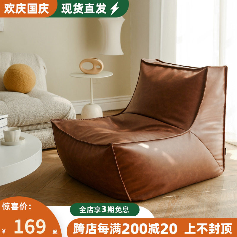 MRLAZY lazy firstsen light luxury single sofa comfortable Nordic technology cloth balcony leisure chair lazy high back leather