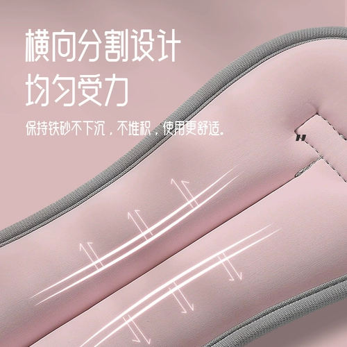 Aimai × Hoch & Mach Dancer Fitness Dance Dance Backs