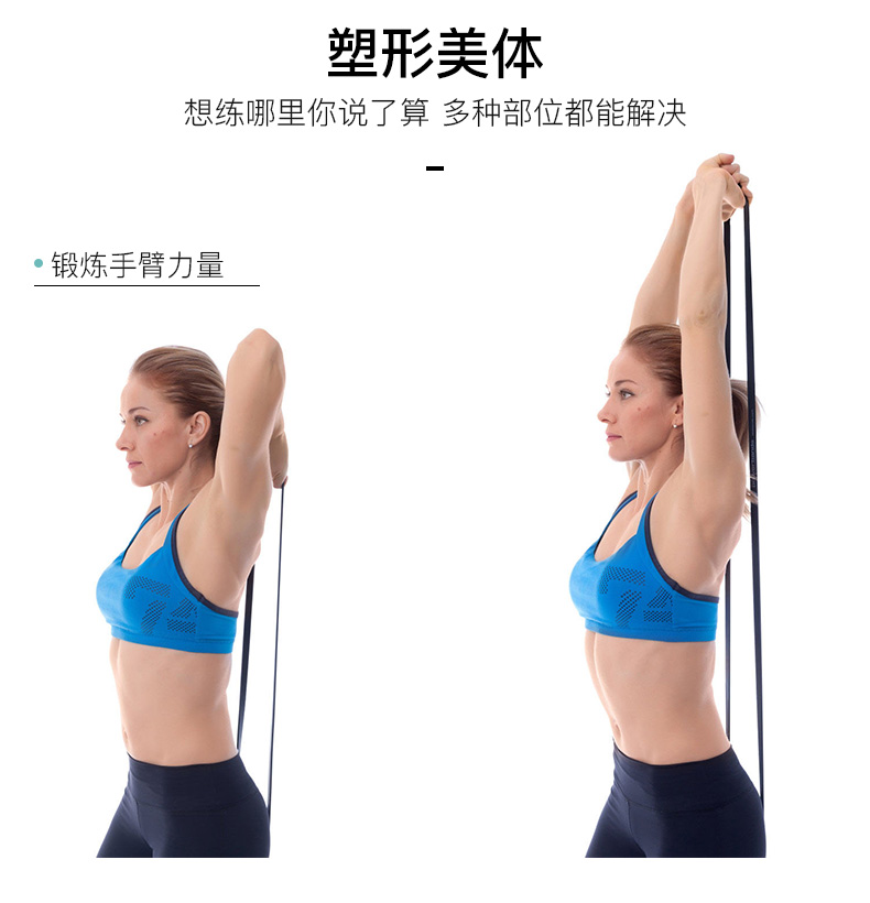 Yoga squat đàn hồi ban nhạc nữ phục hồi chức năng đào tạo ban nhạc sức khỏe tập thể dục sức mạnh đào tạo latex băng nam thể thao gạch tập yoga