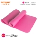 Ba bộ thảm tập yoga cho người mới bắt đầu Phòng ngủ tập thể dục Thảm chống trượt nam và nữ mở rộng dày