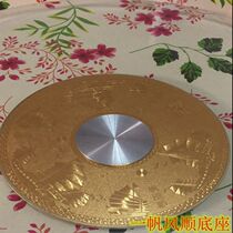 Tempered glass turntable base rotating turntable base glass turntable table base round desktop bearing shaft rotation center