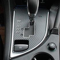 Dongfeng Fengshen ax7 interior carbon fiber sticker ax7 central control gear panel protection sticker interior modification sticker