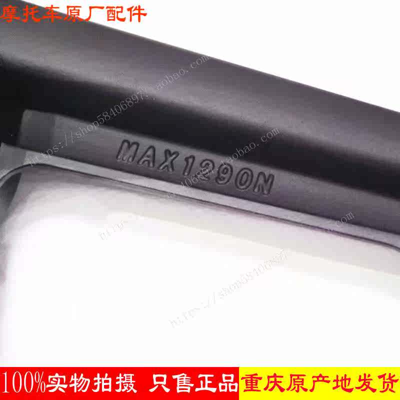 Xe máy tốc độ 30l - Vành xe máy niềng xe wave