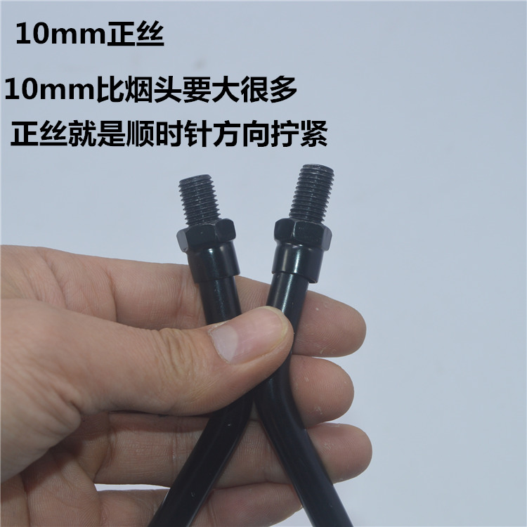 Suzuki 125 xe máy nam xe đường phố Honda Zongshen Lifan Qianjiang phụ kiện 10m gương chiếu hậu vạn năng gương xe máy vuông nhỏ