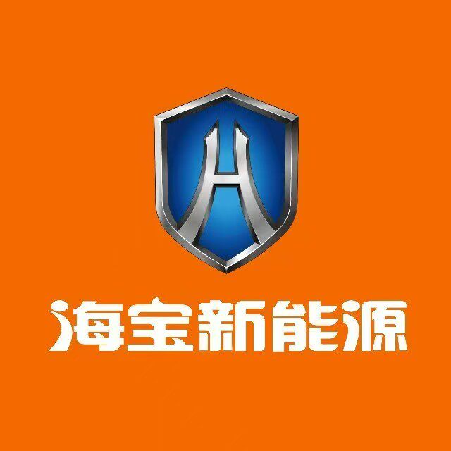 海宝新能源电动车工厂直销店