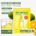 Chenny Korea goodal Godar Green Orange VC Essence Mặt nạ làm sáng và loại bỏ mụn vàng, dưỡng ẩm và giữ ẩm 5 miếng - Mặt nạ