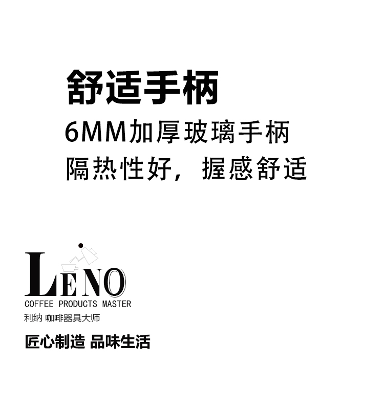LENO tay nồi cà phê nồi mây chịu nhiệt dày nhỏ giọt chia sẻ nồi nhà phụ kiện cà phê làm bằng tay phin cafe inox