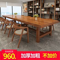 Solid Wood Meeting Table Long Road Table Desk Simple Modern Desk All-in-the-all negotiate Table Workbench Logs