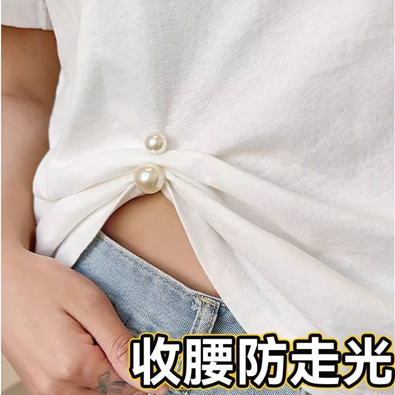 T-Shirt Shortening Fasteners, No-Sew Buttons for Shortening the Hem, Sleeves, and Waist, Knotting Cuffs, Anti-Slip