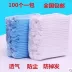 mũ phòng sạch chống tĩnh điện Mũ bác sĩ dùng một lần Mũ phẫu thuật dày mũ không dệt mũ y tá miệng tròn mũ phẳng chống bụi và chống tĩnh điện mũ chống tĩnh điện nón vải y tế 
