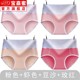 . Underpants Bà bông eo bụng cao bông vải lớn chất béo đang MM hoàn toàn thoải mái thoải mái giữa eo quần short tam giác.