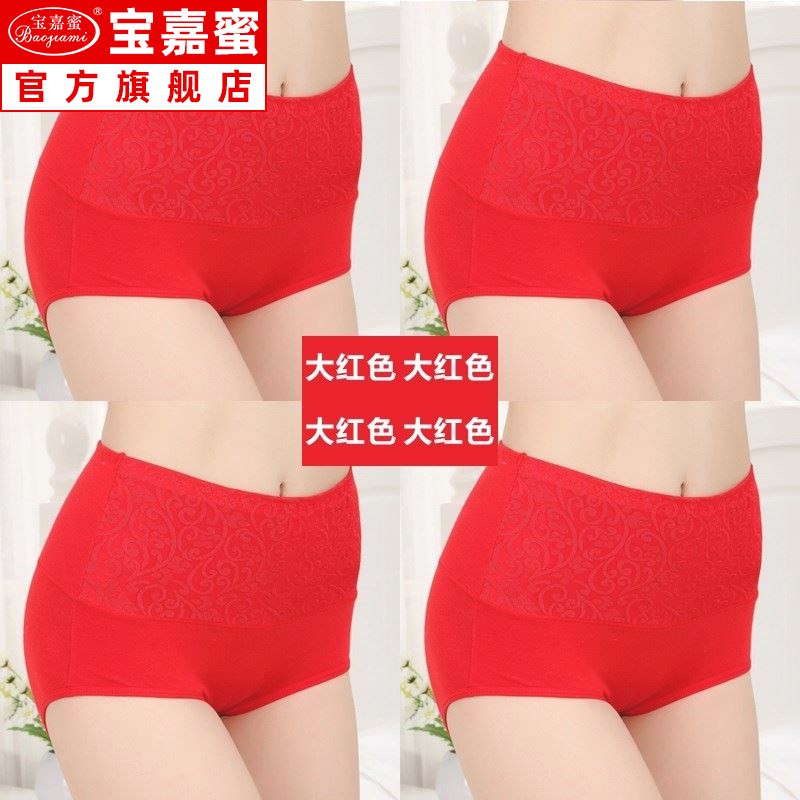 nữ đất mùa hè bởi womens mẹ lót nữ cotton thoải mái trung niên trung niên phụ nữ ông già mẹ thở sân lớn.