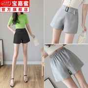 . 2020 mùa xuân mới quần short Suit của phụ nữ và mùa hè lỏng bên ngoài mặc thời trang hợp thời trang hiển thị mỏng quần một chữ cao eo quần short rộng chân