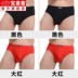 Ca nô. 4 cặp thoải mái mens lưng cao quần lót tam giác bông vỗ béo cộng với kích thước đổ mồ hôi-mút quần short. 