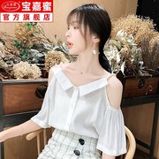 . 2020 mới mùa xuân và mùa hè không khí sling voan đầu nhỏ máy tim vai xương đòn ngắn tay thiết kế cảm giác siêu cổ tích