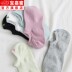 .. Socks phụ nữ bông vớ mùa xuân cạn miệng và mùa thu mỏng Hàn Quốc dễ thương mùa hè ins thở triều sport ngắn. 