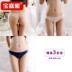 3 mảnh lụa hộp quà tặng cao cấp pre-băng ren sexy một mảnh áo thun mùa hè túi phía T-quần đầu cô gái. 