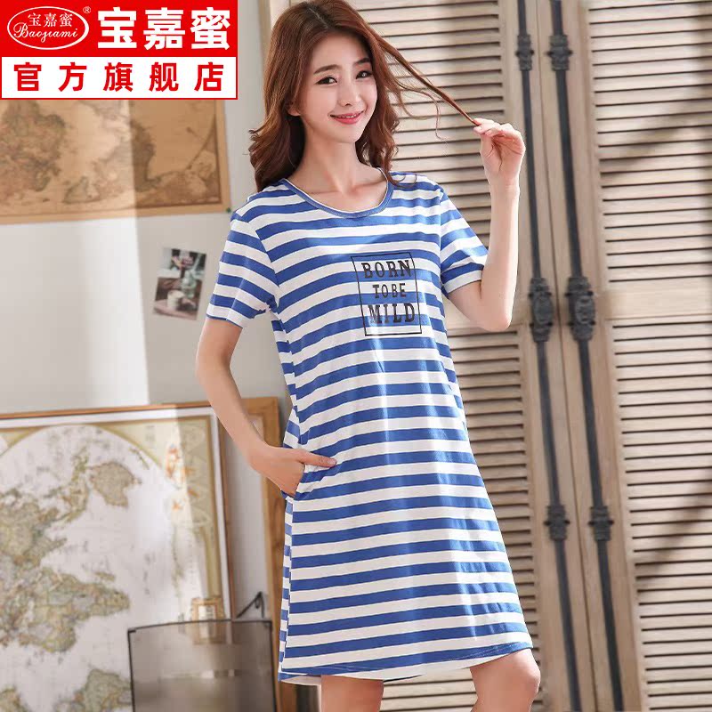 ngủ sân ngoài lớn váy nữ bông mùa hè lỏng Hàn Quốc phiên bản của pajamasweet chất béo dễ thương MM cộng béo cộng với mã 200 pounds.