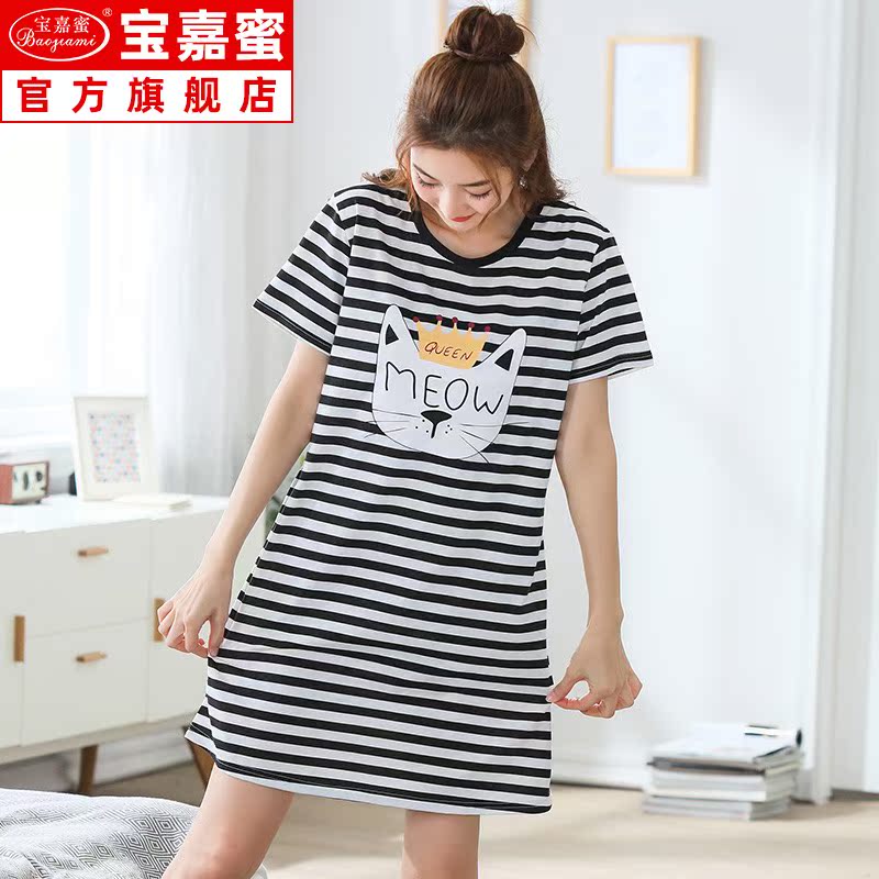 ngủ sân ngoài lớn váy nữ bông mùa hè lỏng Hàn Quốc phiên bản của pajamasweet chất béo dễ thương MM cộng béo cộng với mã 200 pounds.