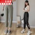 . 2020 Spring / Summer Thin lưới sợi Harun quần mất chín điểm lụa băng rộng chân quần âu xà cạp xà cạp thể thao 