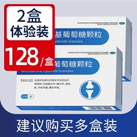 20 мешков x 2 коробок