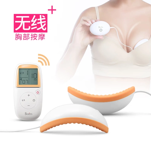 Поляроидное беспроводное массажное устройство