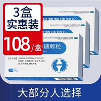 20 сумка x 3 коробки