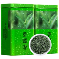 Menglai 堵 堵 2022 Синья Мао Мао ⒆ ⒆ 髑 髑 髑 250G