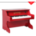 25 phím đàn piano nhỏ bé giáo dục sớm câu đố piano gỗ Bàn phím đồ chơi trẻ em có thể chơi quà tặng cho người mới bắt đầu - Đồ chơi nhạc cụ cho trẻ em đàn piano mini cho bé Đồ chơi nhạc cụ cho trẻ em