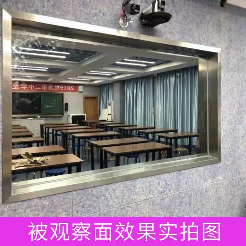 Dance Room Interrogation Room Custom Raspberry Pie Magic Mirror Multiscreen Double Sided Mirror Atomic Mirror Unidirectional single-sided Pivot Glass