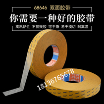 Desha tesa68646 non-woven fabric translucent high-stick double-sided adhesive lift panel strong adhesive solid cotton paper adhesive tape