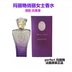 Nước hoa hoàn hảo Mary Yan nước hoa phong cách Pháp 50ml nước hoa nữ xinh đẹp cổ điển nước hoa nữ quầy chính hãng - Nước hoa nước hoa creed aventus Nước hoa
