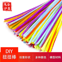Childrens toys educational hair hair root twist rod strength factory direct DIY toys