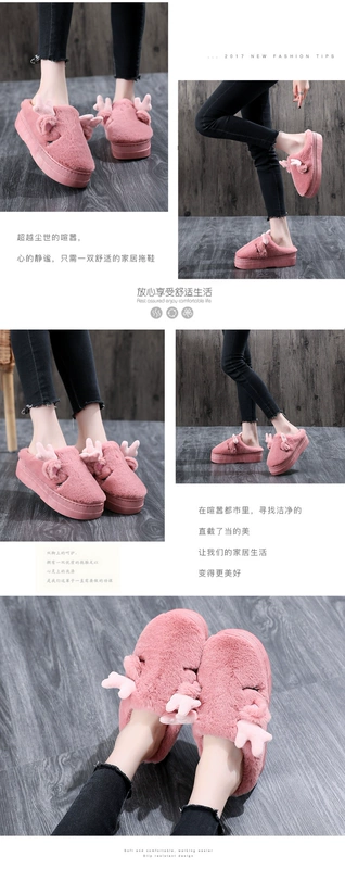 Dép cao gót cotton nữ đế dày không thấm nước 2018 mới muffin với túi có dép dày mùa đông dễ thương
