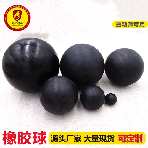 Черная резиновая униформа медсестры, износостойкий универсальный прыгучий мяч, прямые продажи с завода, 40mm, 350mm