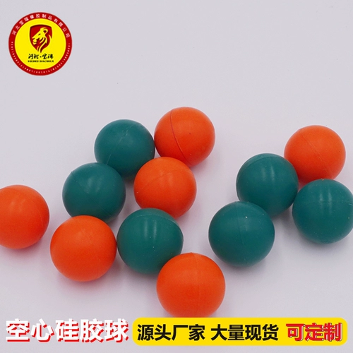 Полые силиконовые шарики могут плавать производители силиконового спрея.