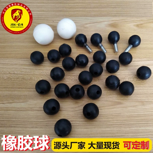 Черный резиновый прыгучий мяч, прямые продажи с завода