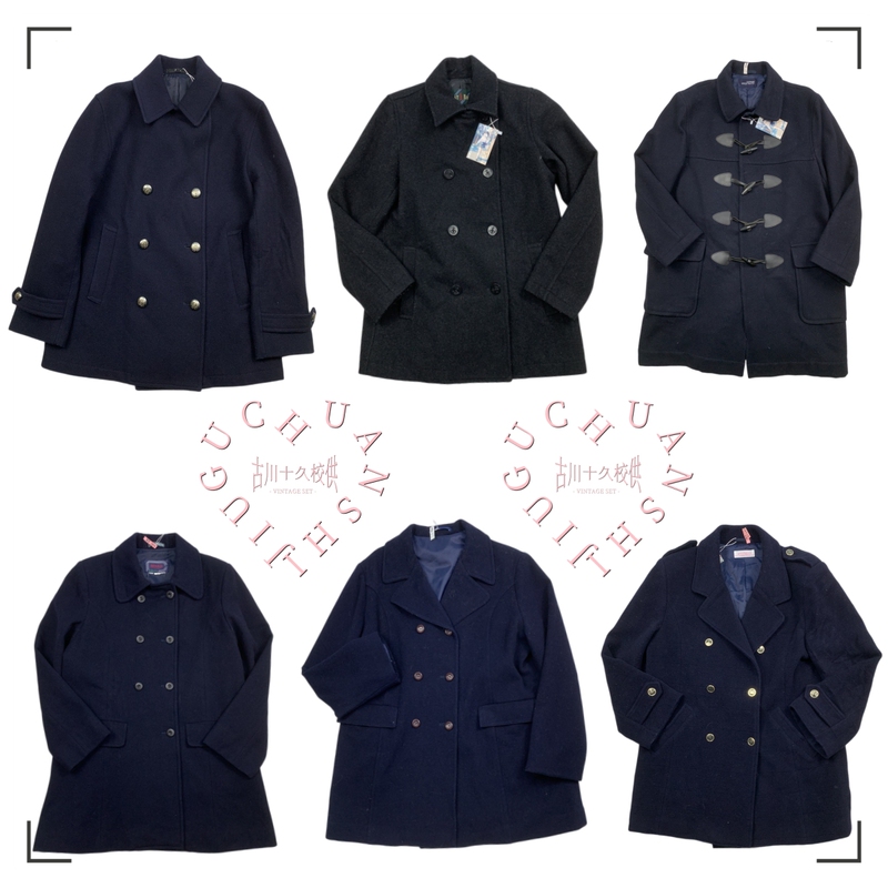 Vintage Japanese-Made School Uniform Coat, Artistic College Style, Solid Color Double-Breasted Sailor Collar Jacket Set