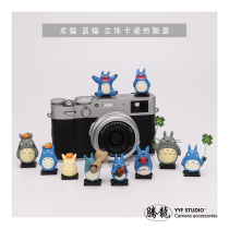 Miyazaki Totoro Hot Boots Cover Creative Stereoscopic Cartoon Camera Cute Decoration Universal Dust Cover