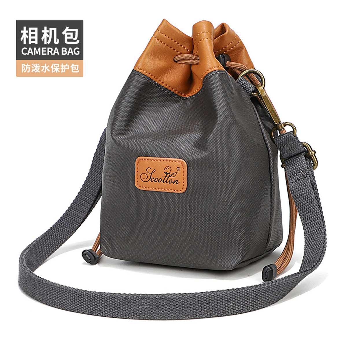 Crossbody shoulder waterproof splash camera bag single-eye camera bag storage photography micro-single-eye camera digital liner bag lens bag