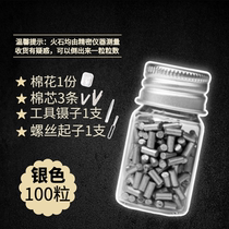 Zp kerosene lighter flint grain flint soft silver universal grinding wheel spark asbestos core cotton lighter flint