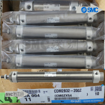 Japan SMC original CDM2B32-175Z 200Z 225Z 250Z 275Z 300Z cylinder