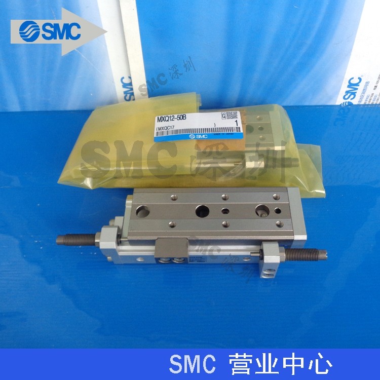 BRAND NEW JAPAN SMC ORIGINAL MXQ8L-50BT MXQ8L-75BT SLIDE TABLE CYLINDER