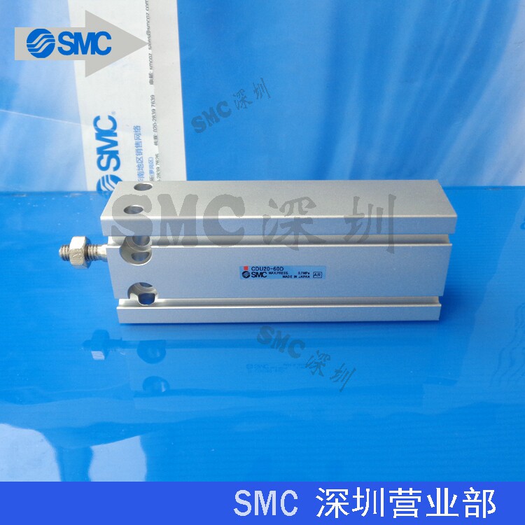 Japan SMC CDU16-5D CDU16-5D 10D 10D 20D 15D 25D 30D 30D 35D 40D 40D 40D S T cylinder