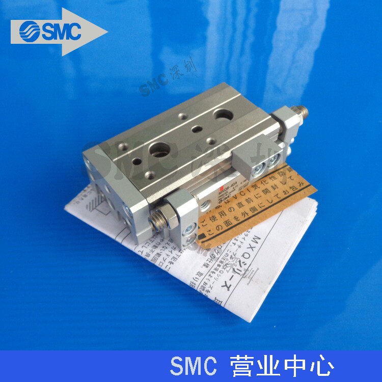 Japan SMC new original MXQ16-10CT 20CT 30CT 40CT skid cylinder