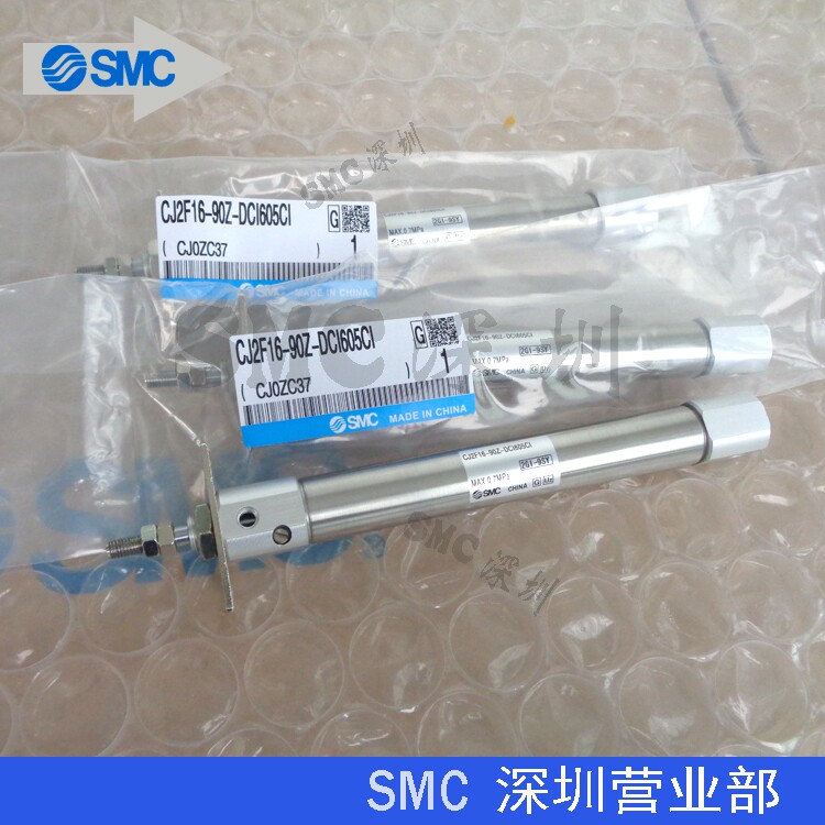 Japan SMC original CJ2F16-90-DCI605CI CJ2B16-25SRZ cylinder spot
